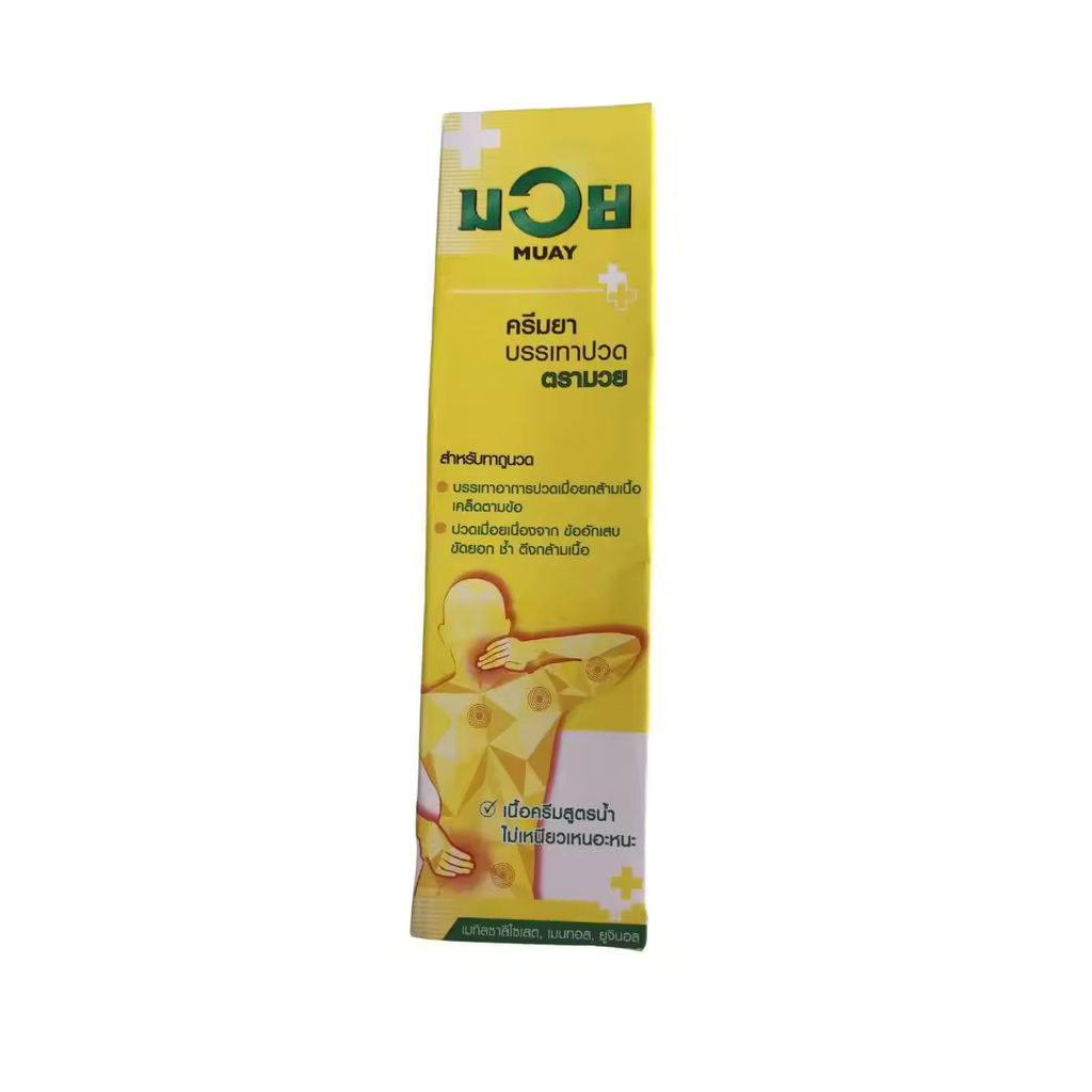 100g. Namman Muay Thai Boxing Oil Linment Muscle Pain Relief Massage Cream