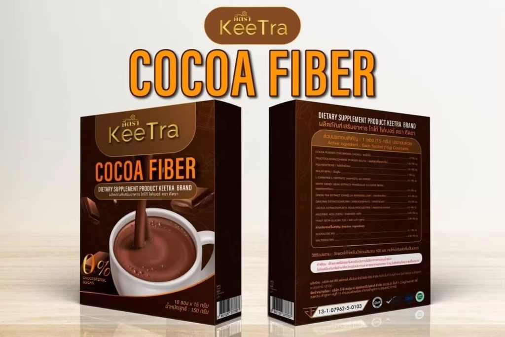Cocoa Fiber Dietary Supplement Product Keetra Brand 1 carton = 52 boxes (1 box = 10 Sachets , 1 Sachet = 15g.)
