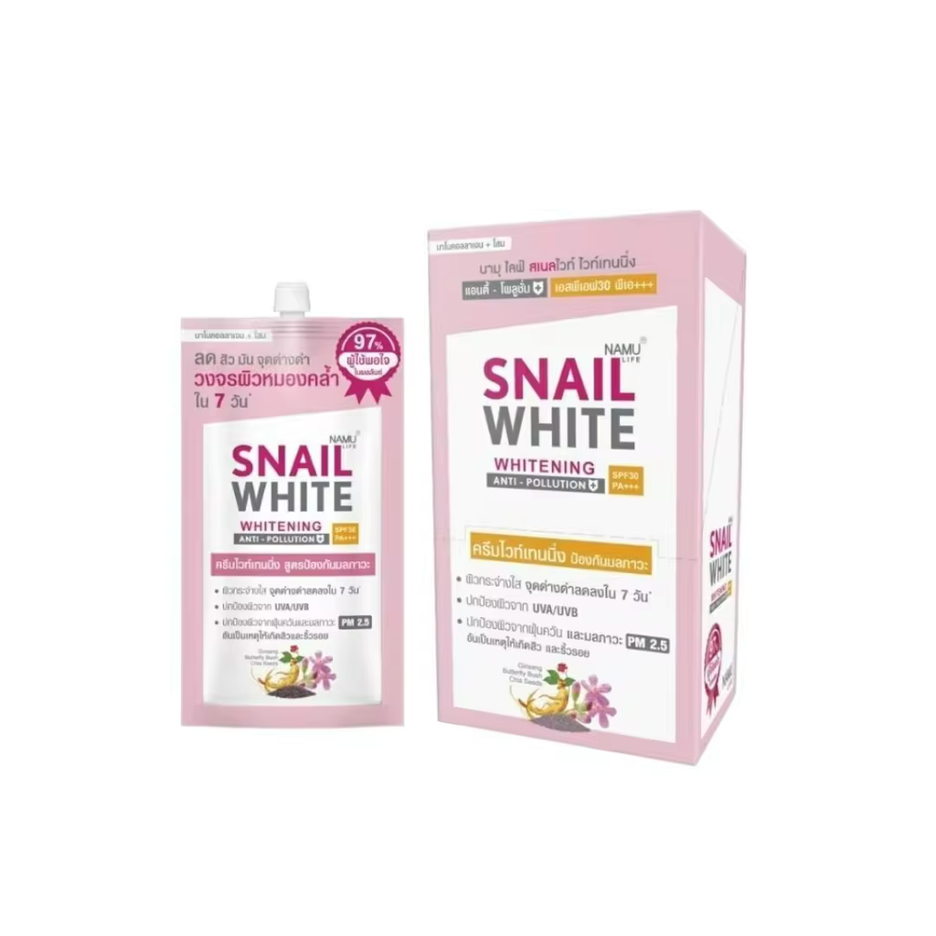NAMU LIFE SNAILWHITE WHITENING ANTI-POLLUT  7ml.  ( 1box =6 Sachets)