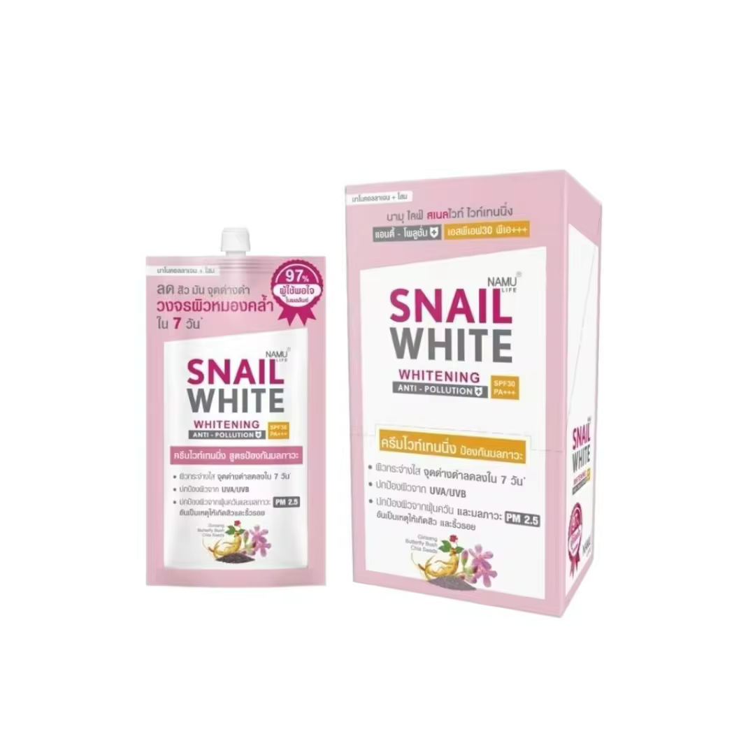 NAMU LIFE SNAILWHITE WHITENING ANTI-POLLUT  7ml.  ( 1box =6 Sachets)