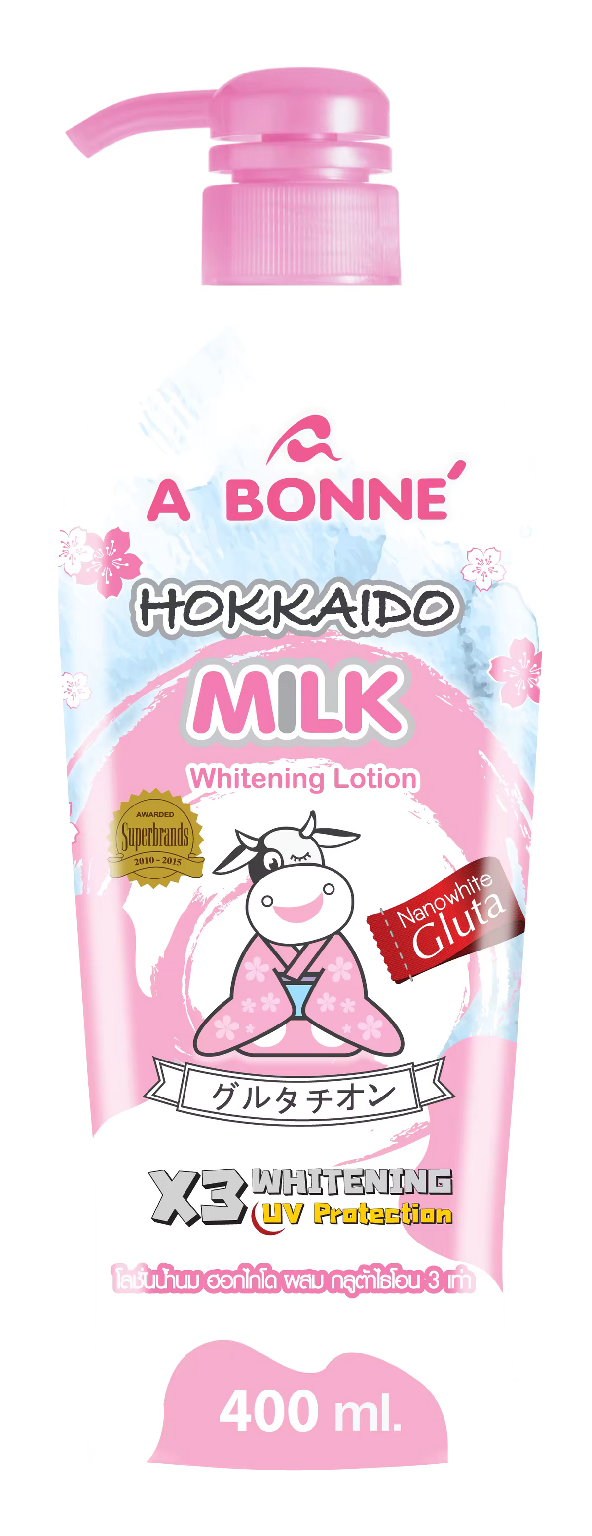 A BONNE HOKKAIDO MILK WHITENING LOTION