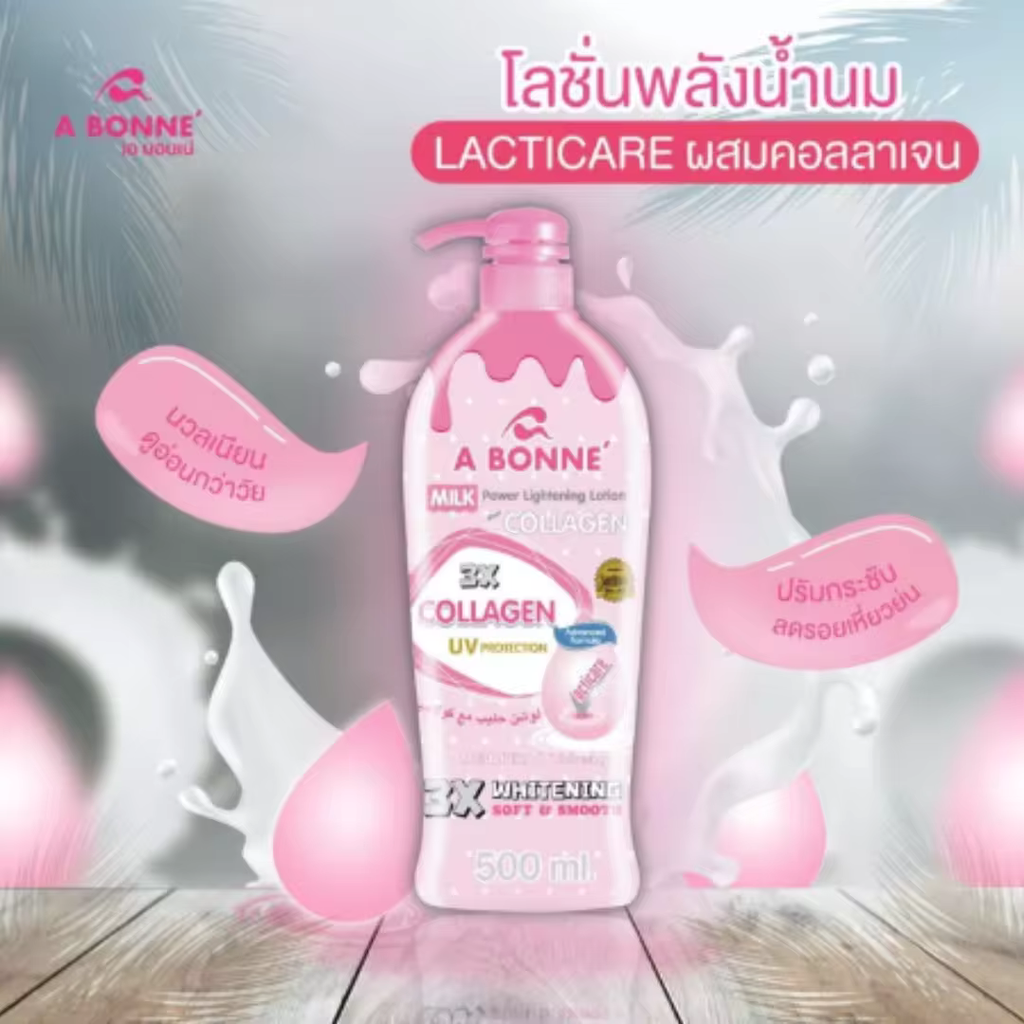A BONNE Milk Power Lightening Lotion Plus Collagen 500 ml.