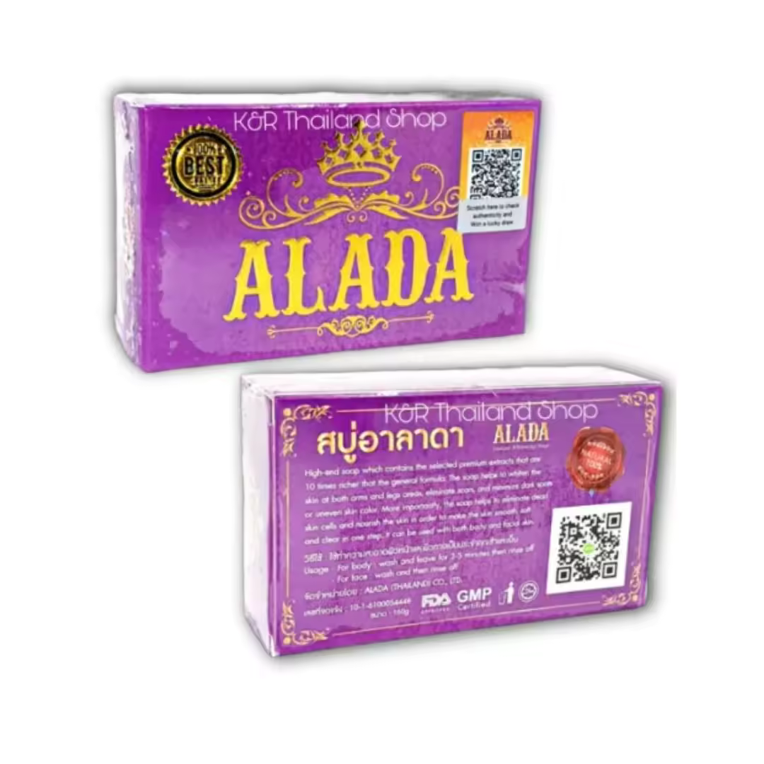 ALADA Whitening Authentic Herbal Thai Nourishing & Moisturizing Soap 160g