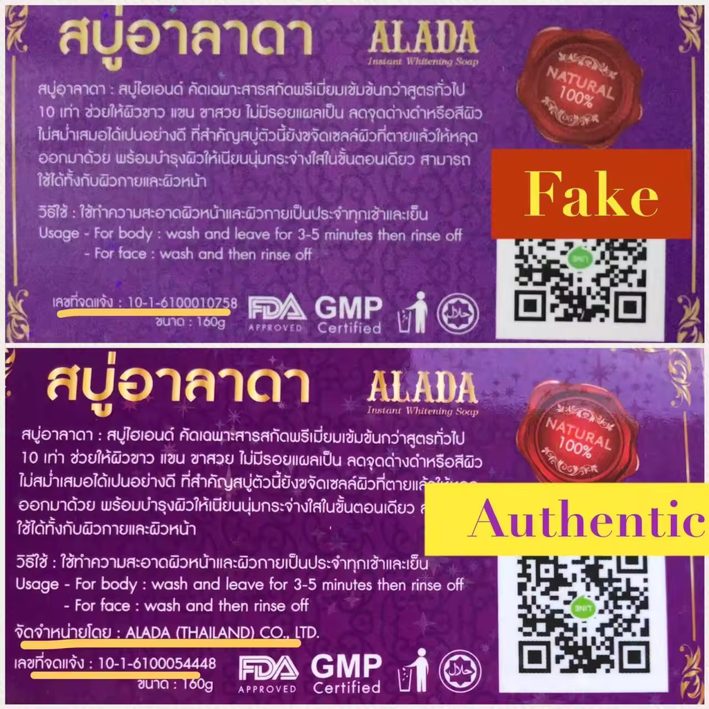 ALADA Whitening Authentic Herbal Thai Nourishing & Moisturizing Soap 160g