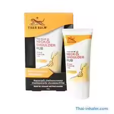 TIGER BALM NECK & SHOULDER RUB 50G From Thailand for Relieve Pain