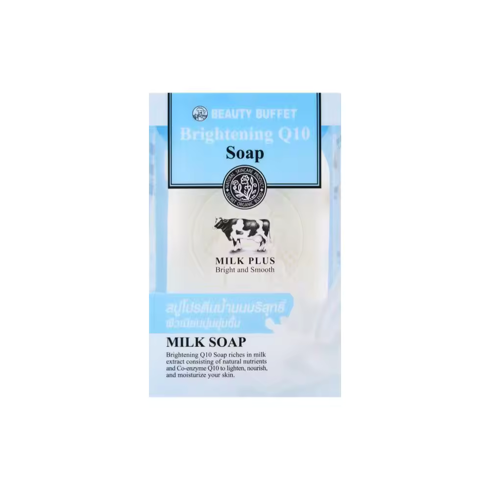 BEAUTY BUFFET MILK PLUS BRIGHTENING Q10 SOAP (100 G) ORIGINAL FROM THAILAND