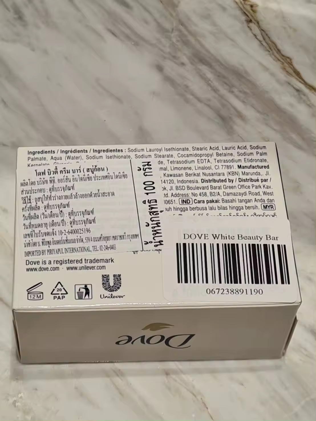 Beauty Cream 100g Soap Bars Hand Soap Body Bath Face