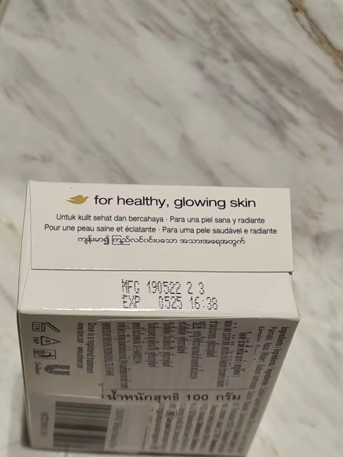 Beauty Cream 100g Soap Bars Hand Soap Body Bath Face