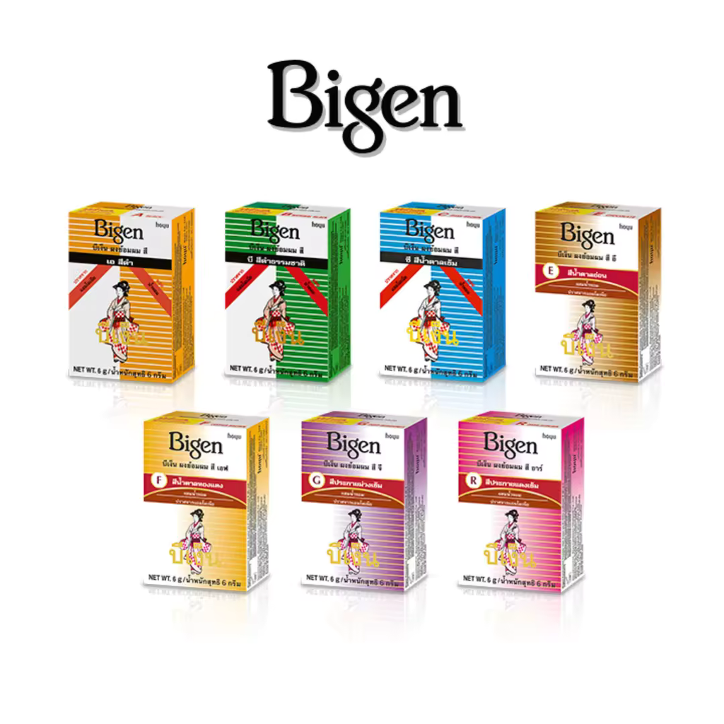 Bigen Permanent Powder Hair Color 6g 7color