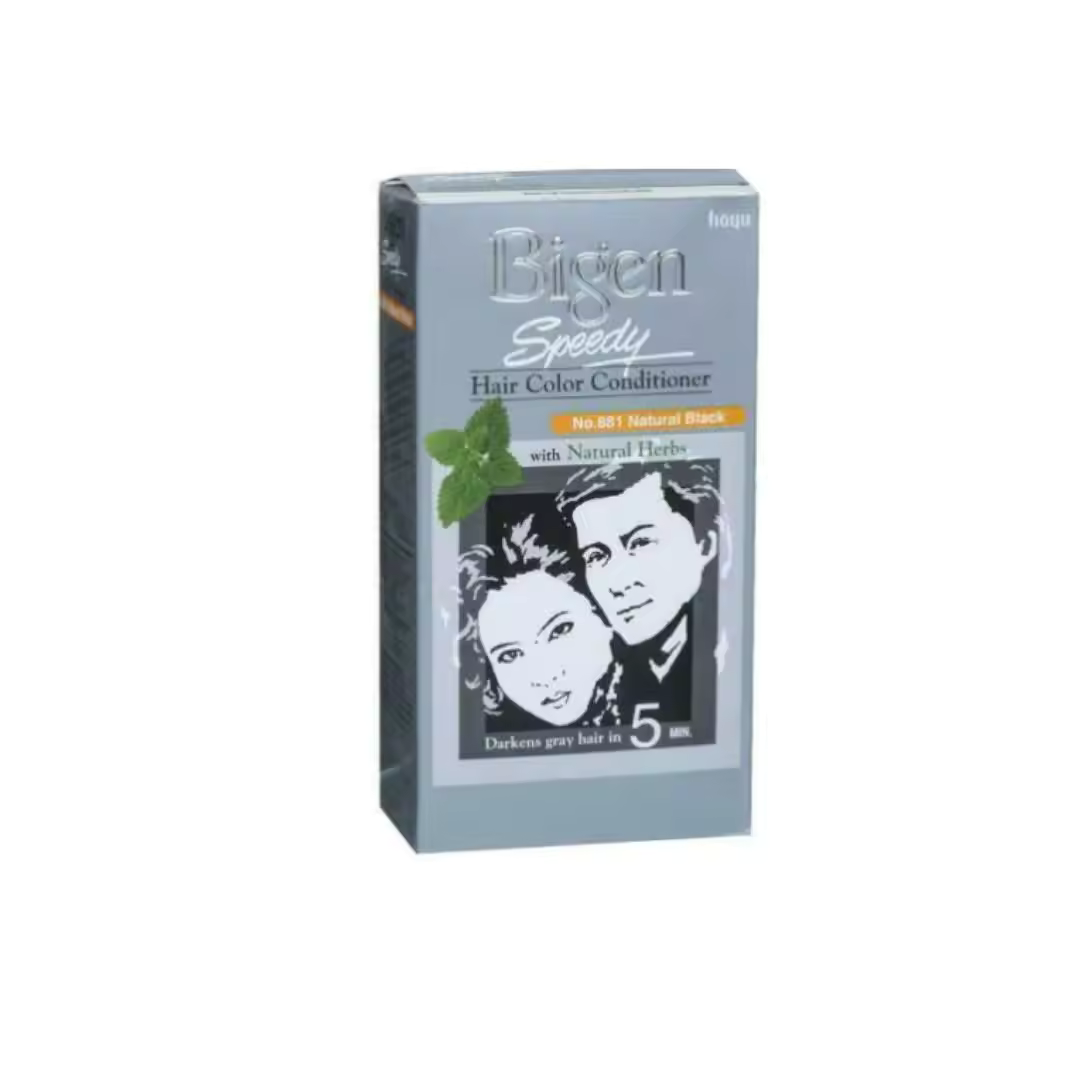 Bigen Speedy Hair Color- Natural Black- Brownish Black- Dark Brown-Natural Brown