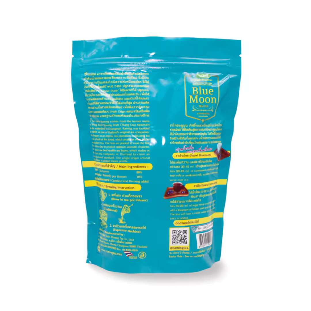 Blue Thai Tea Raming Blue Moon loose leaf / Drip bag 250g.