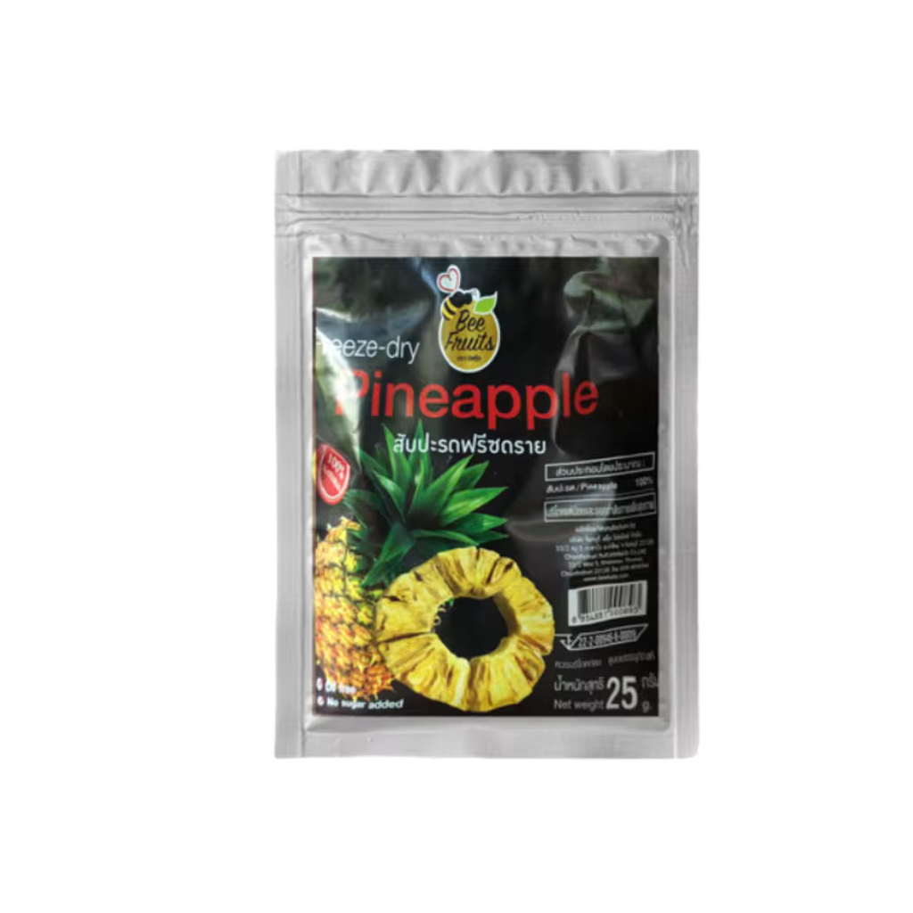 Freeze Dried Pineapple (25g.) - Beefruits From Thailand