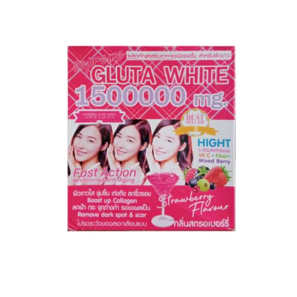 GLUTA WHITE Powder 1500000mg Dietary Supplements .Whitening & Anti Aging Net WT:150g.