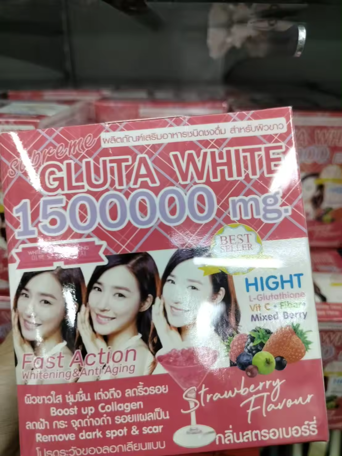 GLUTA WHITE Powder 1500000mg Dietary Supplements .Whitening & Anti Aging Net WT:150g.