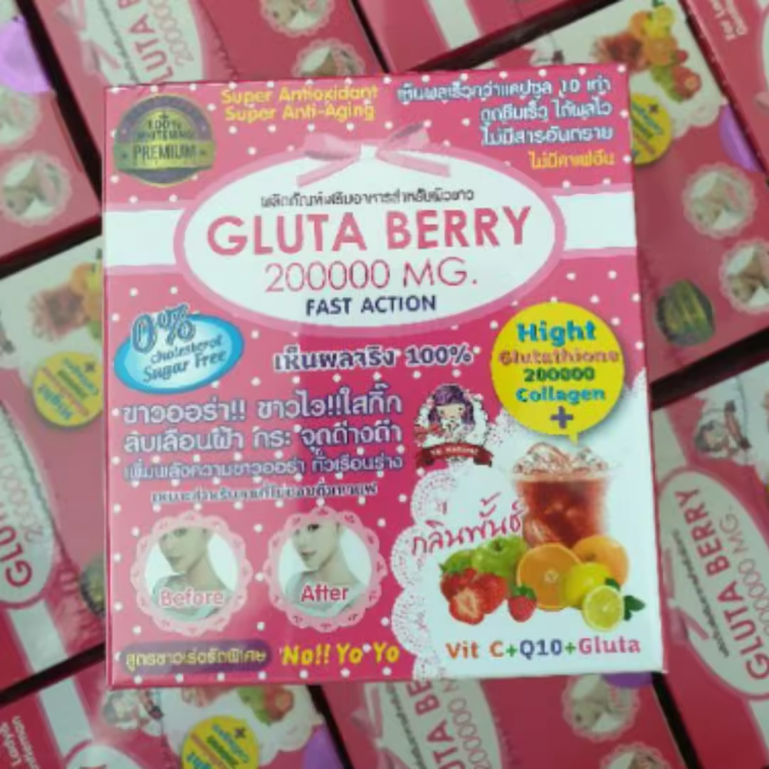 Gluta Berry 200000 mg Drink PUNCH Reduce freckles Whitening Skin 10 sachets