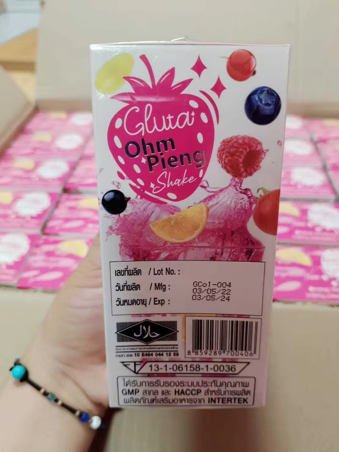 Gluta Ohm Pieng Shake Vit C Net WT 1 sachet 15 grams 1 box contains 10 sachets from Thailand