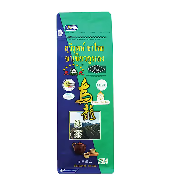Natural Organic Tea Oolong Thai Tea no.12 (100 g. /Tin) Made From Premium Grade And Best Seller From Thailand