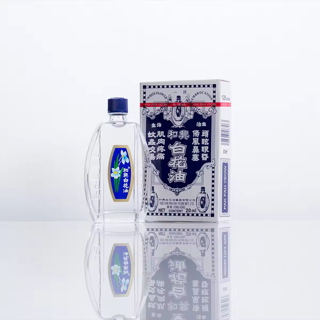 Hoe Hin White Flower Embrocation Traditional Formula 20ml