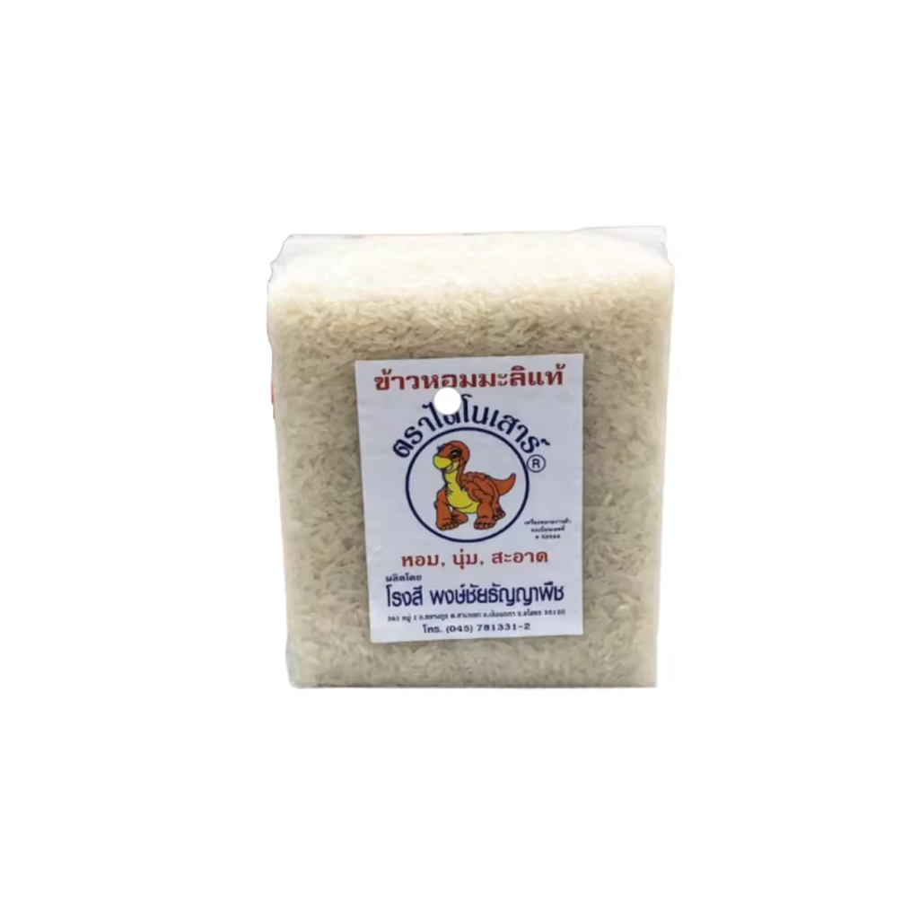 Jasmin Brown Rice most popular high quality cheap price of Thailand