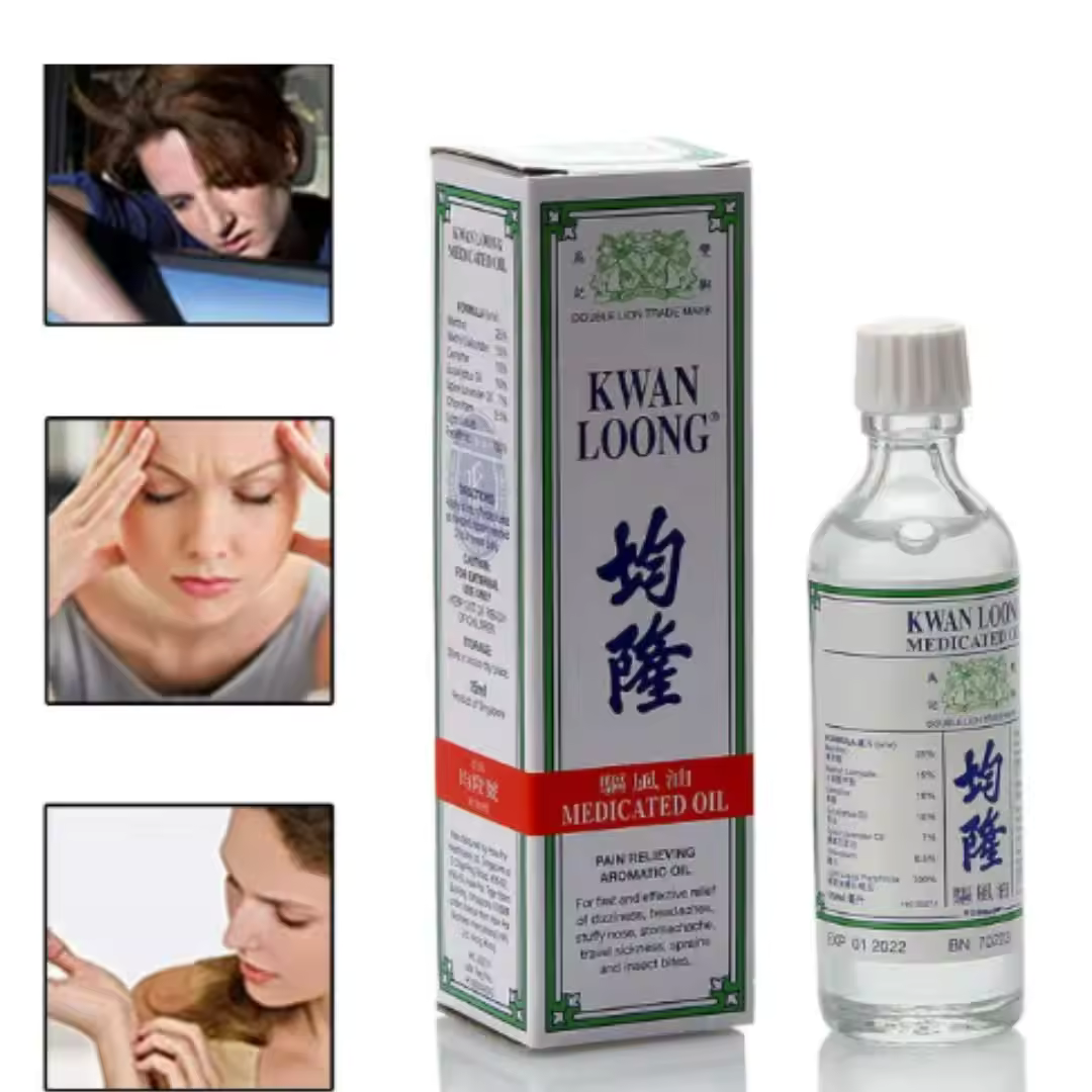 KWAN LOONG OIL 57ML Product Of Thailand