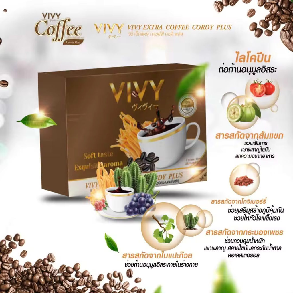 Keetra Coffee VIVI Extra Coffee Plus 1 carton = 50 boxes (1 box = 10 Sachets , 1 Sachet = 20g.)