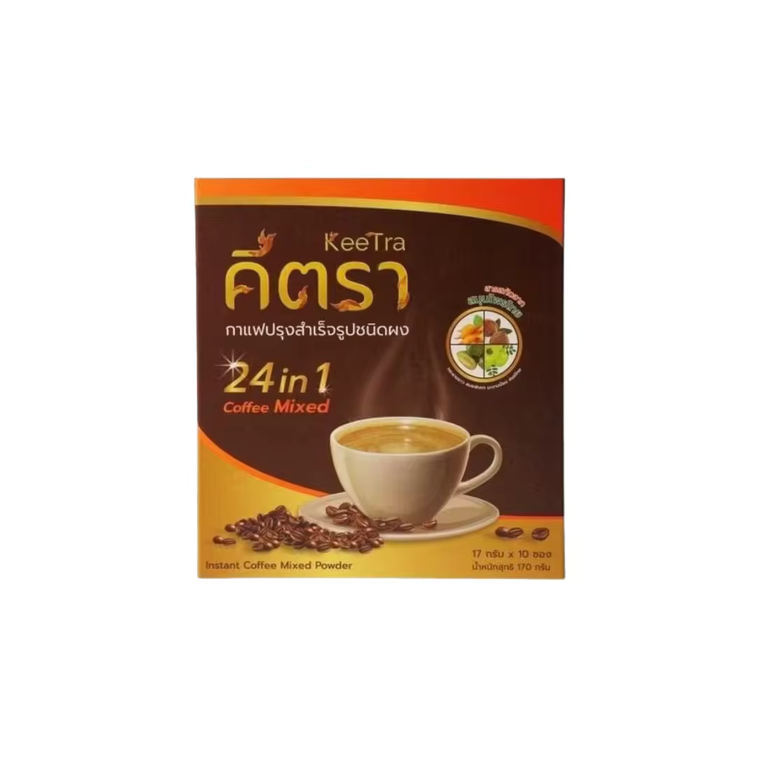 Keetra Coffee (Instant Coffee Mixed Powder) 1 carton = 40 boxes (1 box = 10 Sachets , 1 Sachet = 17g.)