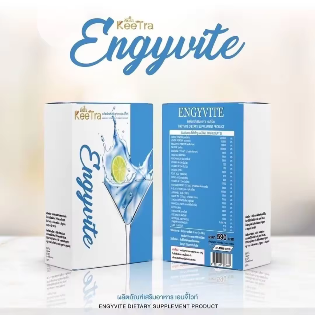 Keetra Engyvite Dietary Supplement Product 1 carton = 52 boxes (1 box = 10 Sachets , 1 Sachet = 15g.)