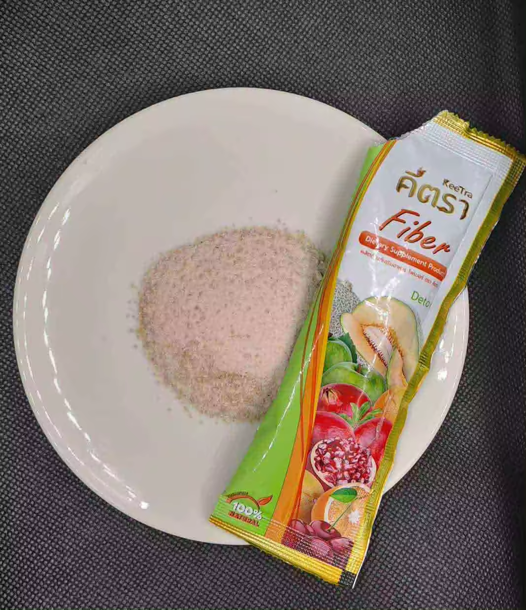 Keetra Fiber Dietary Supplement Product Keetra Brand 1 carton = 52 boxes (1 box = 10 Sachets , 1 Sachet = 15g.)