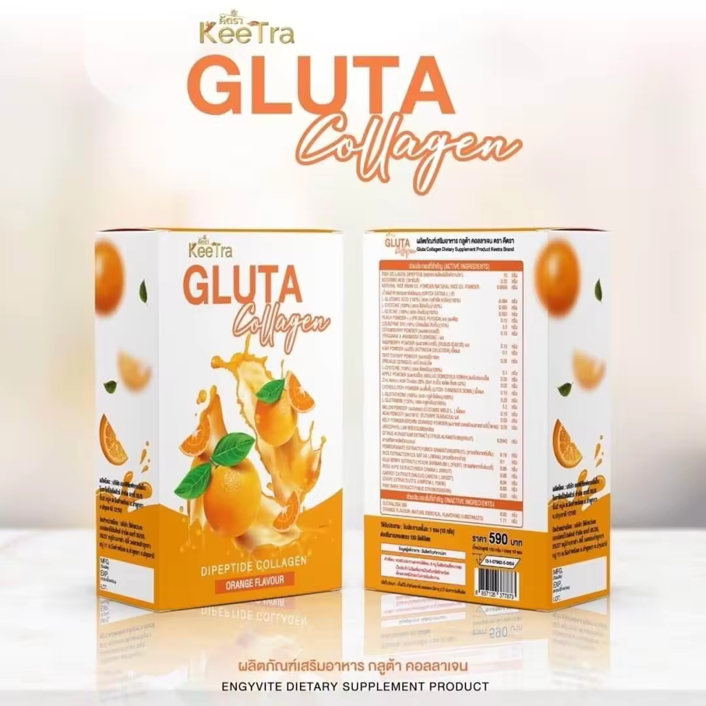 Keetra Gluta Collagen Dietary Supplement Product Keetra Brand 1 carton = 52 boxes (1 box = 10 Sachets , 1 Sachet = 15g.)