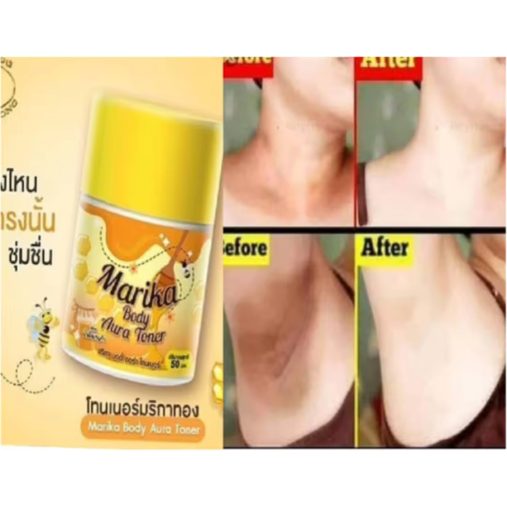 M a r i ka Body Aura Toner Clear Skin Scurf Remover Manuka Honey 50ml