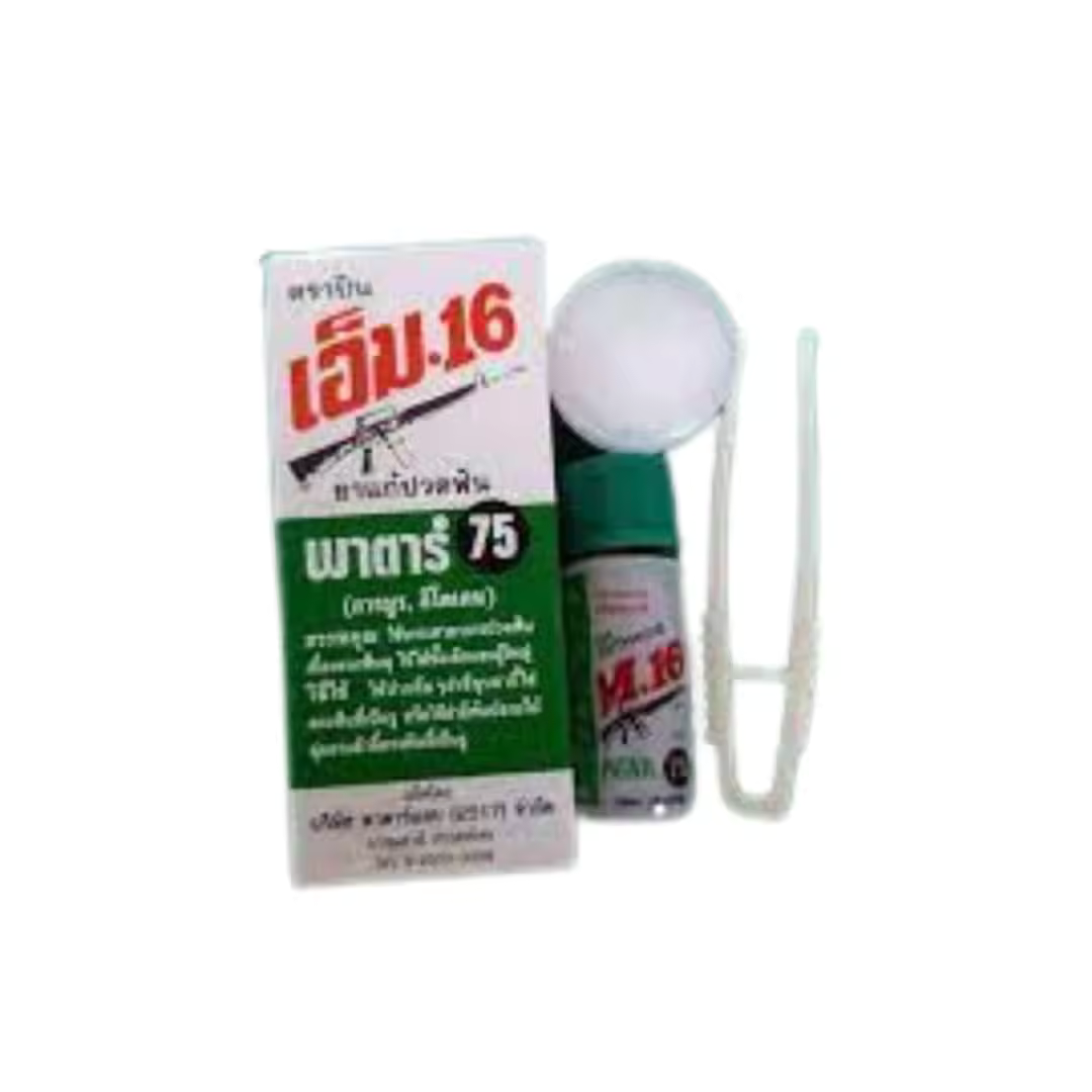 M.16 PATAR 75 TOOTHACHE FIRST AID FAST PAIN RELIEF TOOTH KIT ORAL CARE