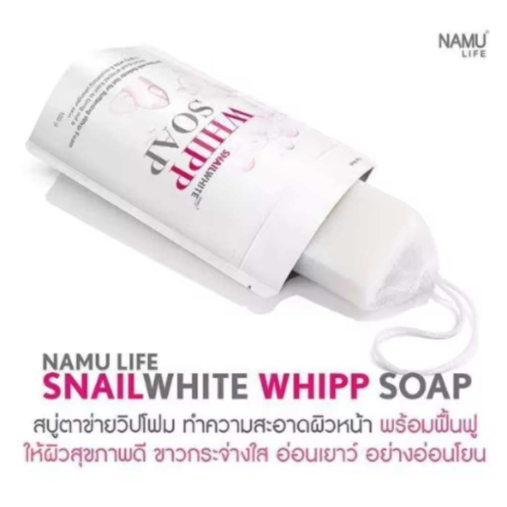 NAMU LIFE SNAILWHITE WHIP SOAP 100g.