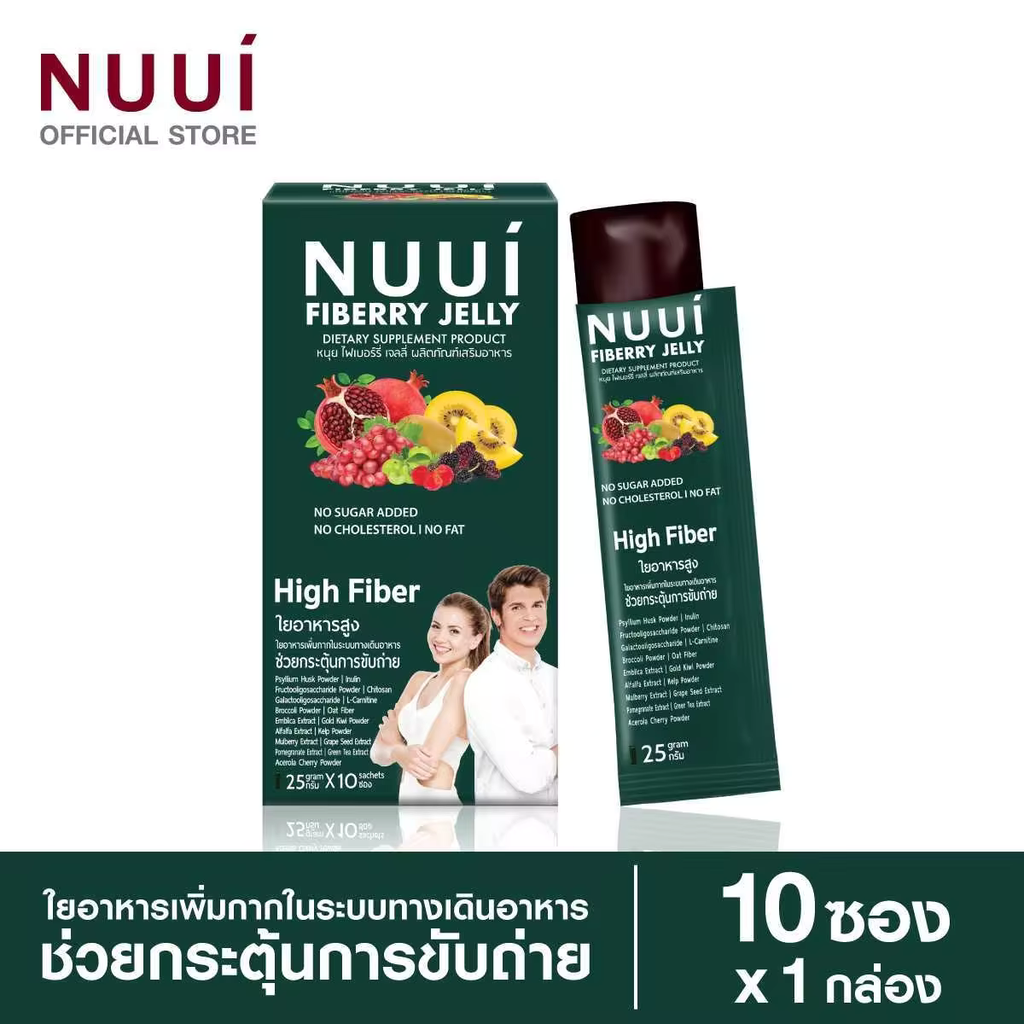 NUUI FIBERRY JELLY Mixberry and Lemon / Quantity: 1 sachet 25 grams