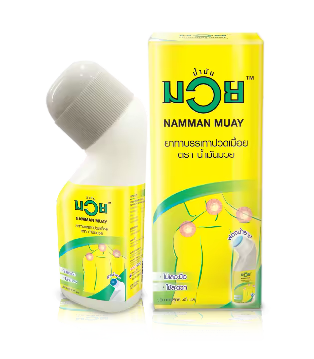 Namman Muay Sponge reduce Body pain