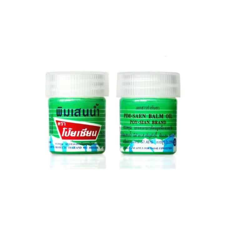 Poy Sian Pim Saen Balm Oil 8ml