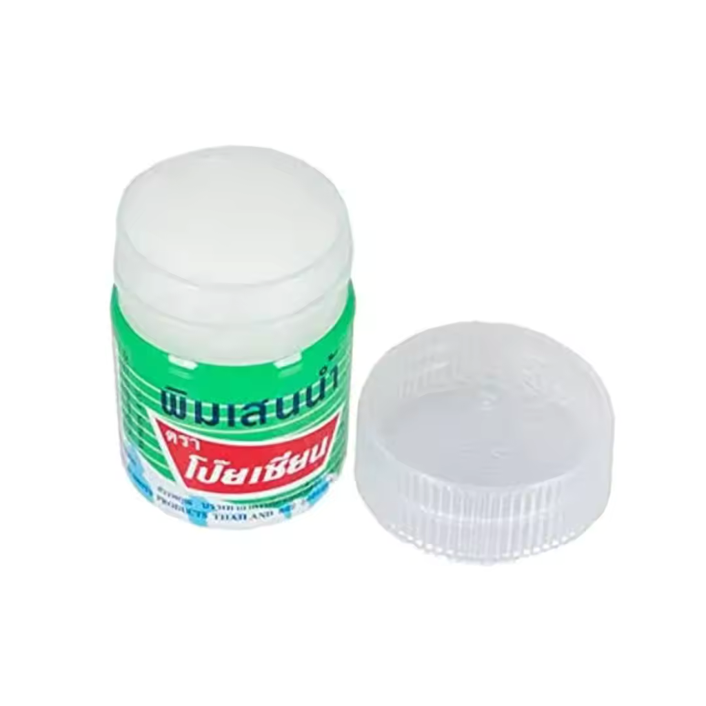 Poy Sian Pim Saen Balm Oil 8ml