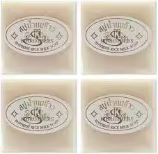Rice Milk Soap | Thai | Handmade product | Best seller | K.Brothers | Whitening | Brightening | Anti-bacteria