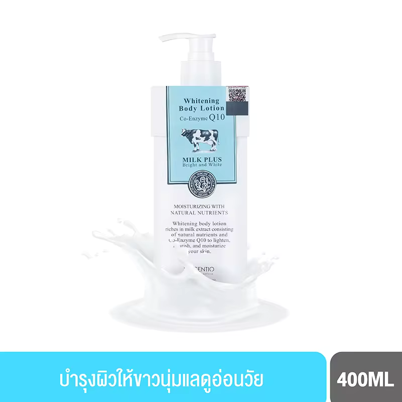 SCENTIO MILK PLUS WHITENING Q10 BODY LOTION (400 ML) ORIGINAL FROM THAILAND