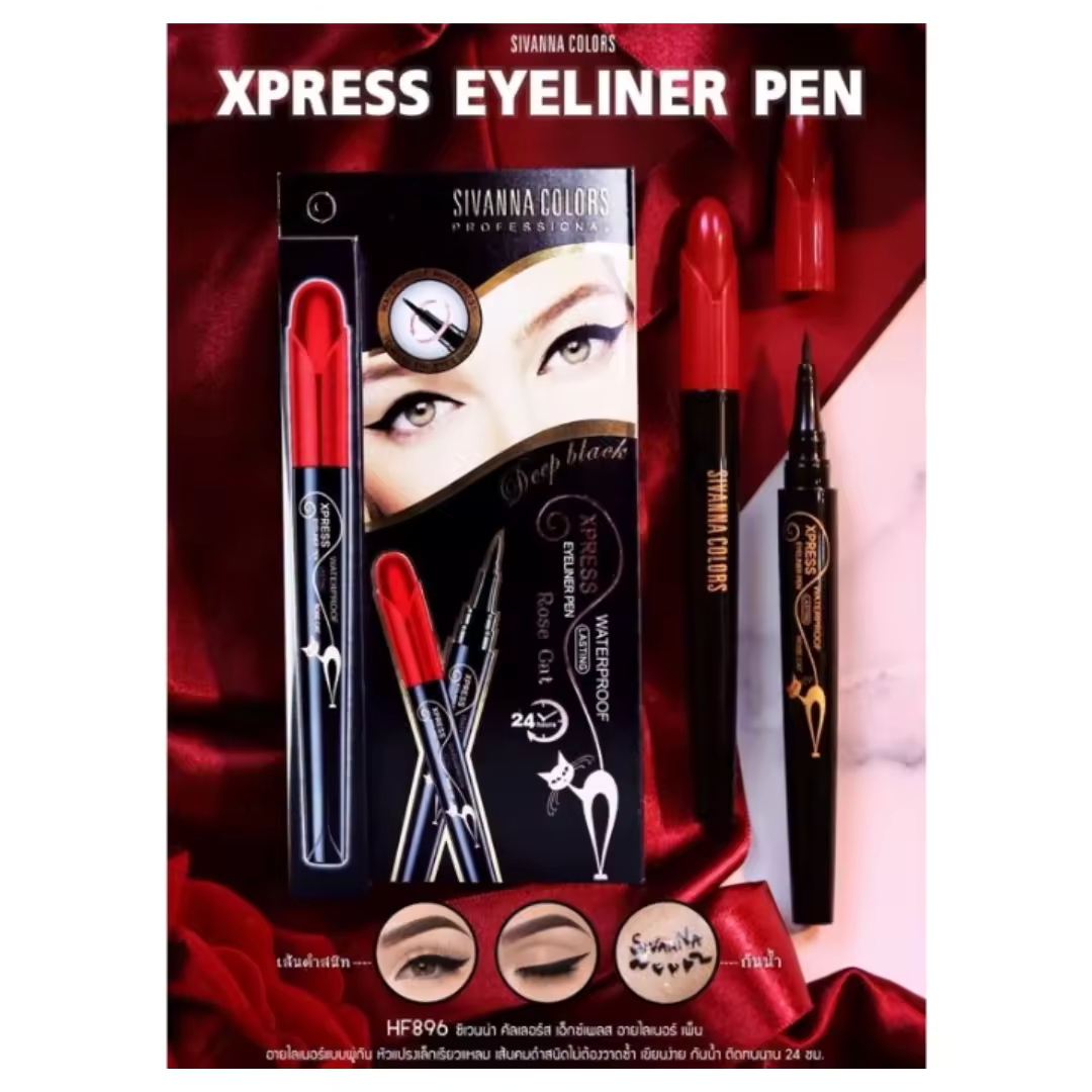SIVANNA COLORS Express Eyeliner Pen HF896