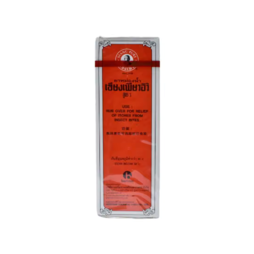 Siang Pure Oil Original Formula 2 Peppermint Menthol Relieve Dizziness 25cc