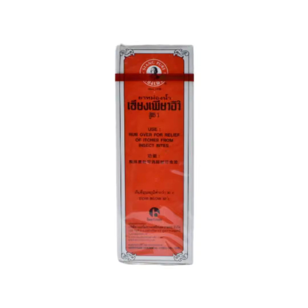 Siang Pure Oil Original Formula 2 Peppermint Menthol Relieve Dizziness 25cc