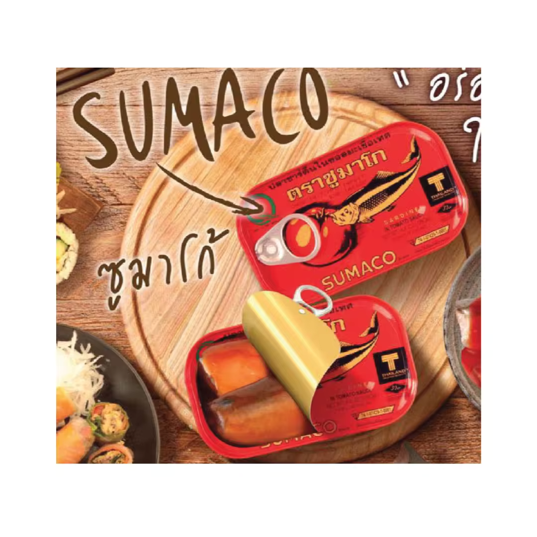 Sumaco Sardines in Tomato Sauce