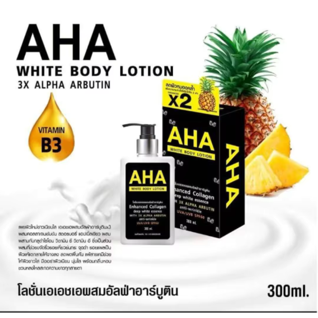 Take AHA Gather Albuarbutin AHA WHITE BODY LOTION 300 ml