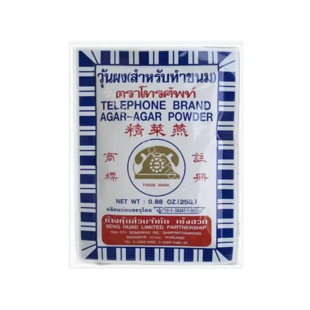 Telephone Brand Agar-Agar Powder 25 g.