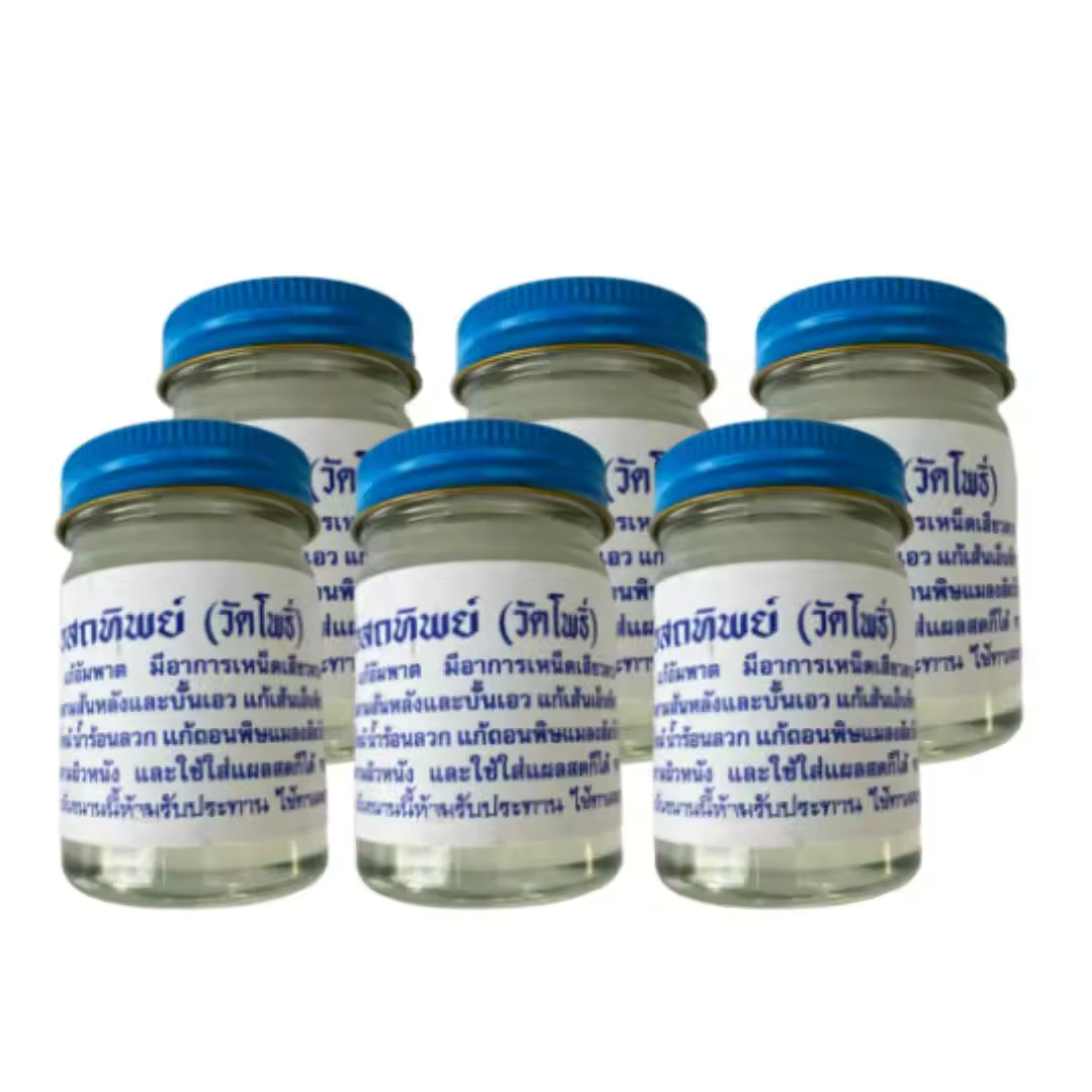 Thai Herbal White Balm Ointment Osodthip Balm (Wat Pho Balm) Herbal Massage 100G