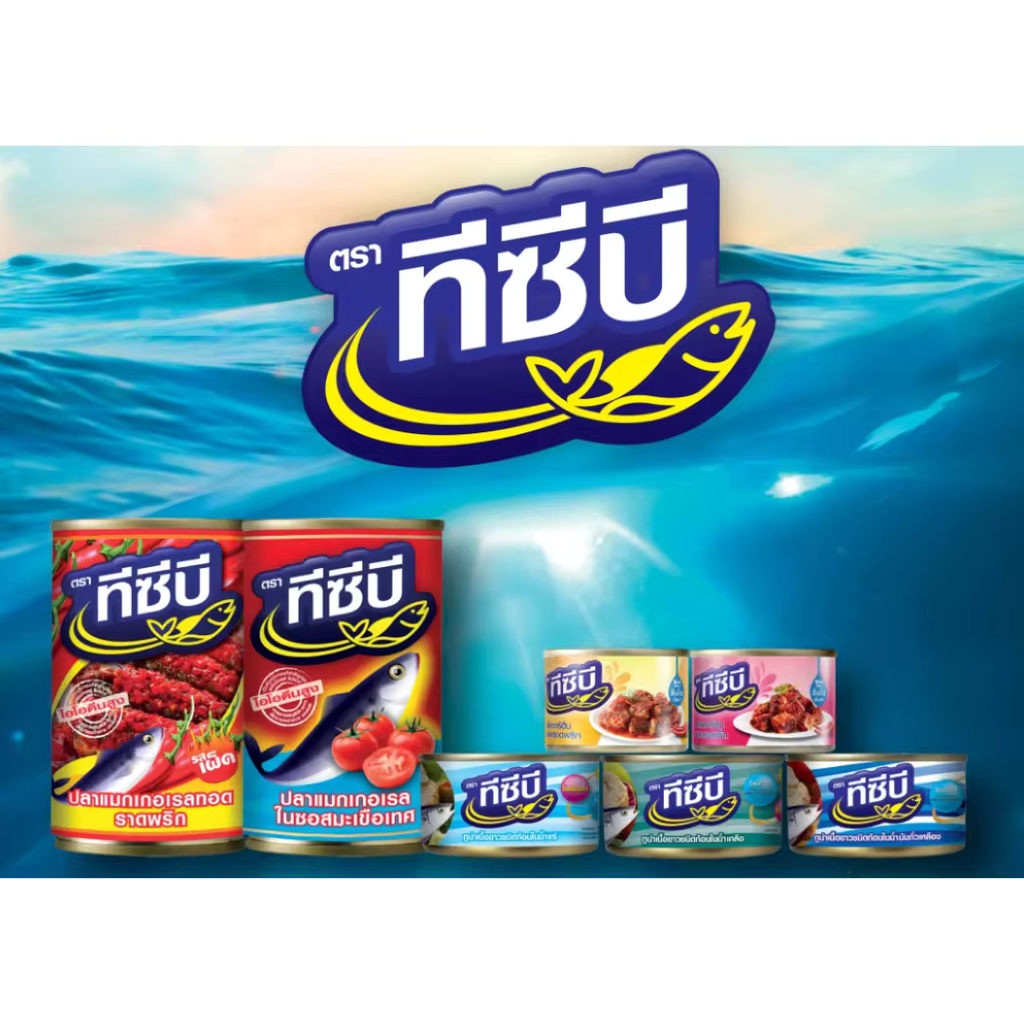 TCB Tuna in Mineral Oil Sealect Brand cancheap price hot seller high quality of Thailand 185G.