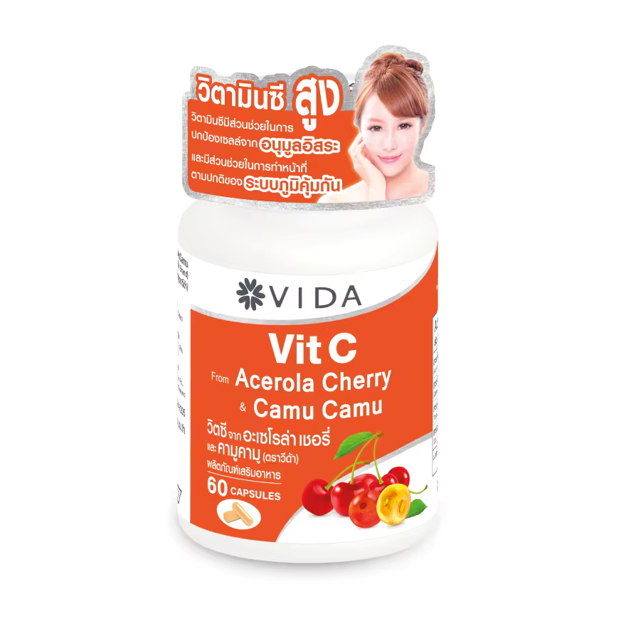 VIDA Vit C From Acerola Cherry And Camu Camu 1 Carton = 60 bottle ( 1 bottle = 60 Capsules )