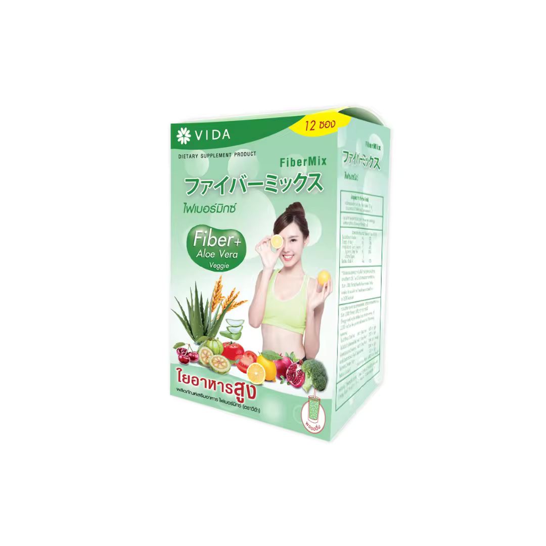 VIDA fiber mix 1 carton= 60 boxes ( 1 box =12 Sachets ) bright beautiful skin Helps the body absorb various skin care