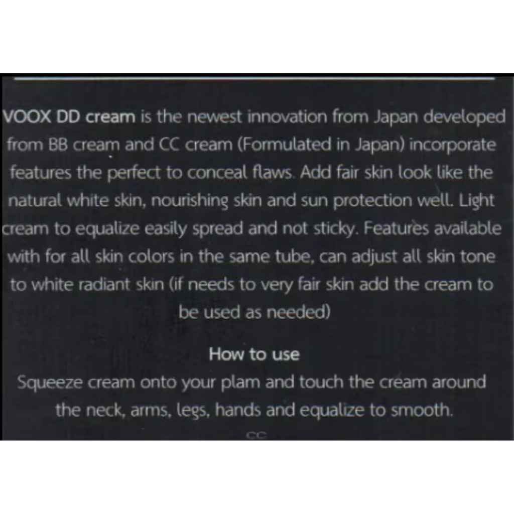 VOOX DD CREAM WHITENING NOURISHING SKIN 100g.