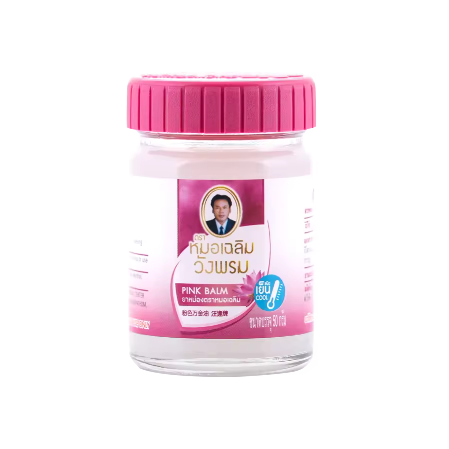 WANGPHROM THAI HERBAL MASSAGE BALM RELIEF PAIN 20g.